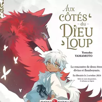 Aux côtés du Dieu-Loup : un voyage fantastique dans le folklore japonais