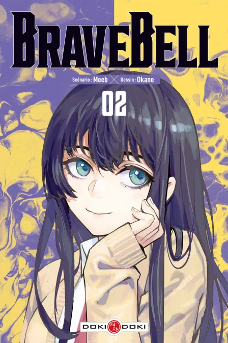 Brave Bell - vol. 02