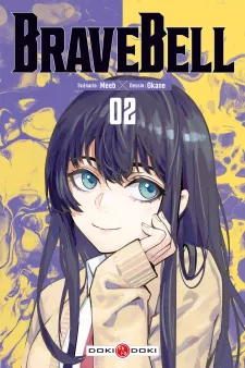 Brave Bell - vol. 02